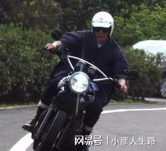 45歲大S復工生圖曝光，胸前紋K示愛具俊曄，曾公開表示要退圈
