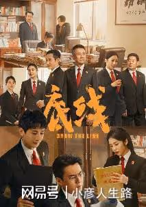 靳東：與大9歲的江珊姐弟戀未果，後娶二婚李佳，如今家庭幸福