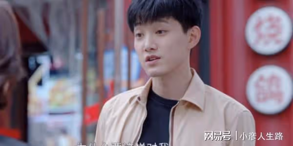 播6集熱度10億，靳東成毅一出手，給芒果帶來王牌《底線》！