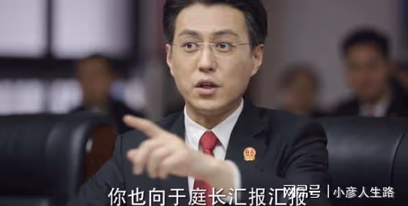 播6集熱度10億，靳東成毅一出手，給芒果帶來王牌《底線》！