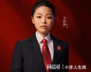 播6集熱度10億，靳東成毅一出手，給芒果帶來王牌《底線》！