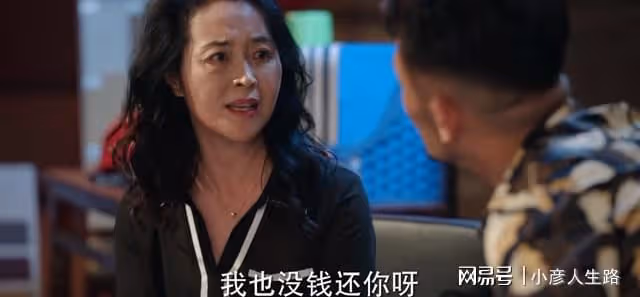 播6集熱度10億，靳東成毅一出手，給芒果帶來王牌《底線》！