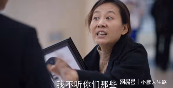 播6集熱度10億，靳東成毅一出手，給芒果帶來王牌《底線》！