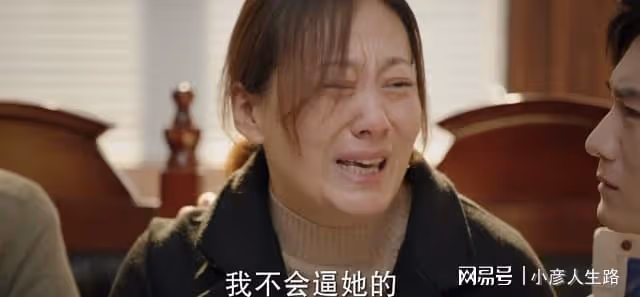 播6集熱度10億，靳東成毅一出手，給芒果帶來王牌《底線》！