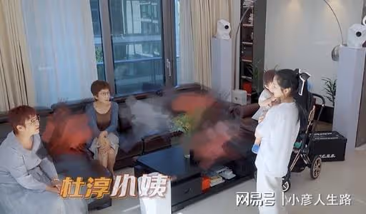 杜淳1歲女兒不吃飯，婆婆當眾指責王燦不敢還嘴！二婚女人的卑微