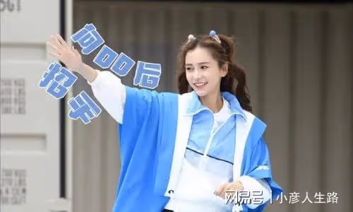 終沒熬過7年之癢,離婚不到8個月,黃曉明baby各自有了新故事