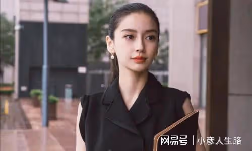 終沒熬過7年之癢,離婚不到8個月,黃曉明baby各自有了新故事