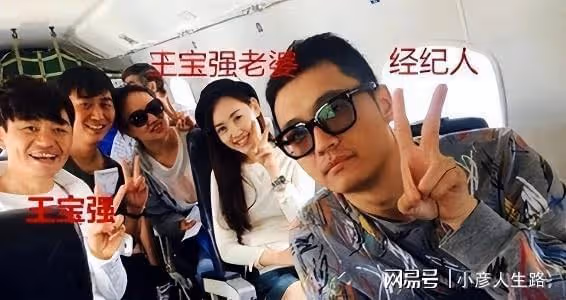 王寶強事業穩步,宋喆被傳出獄回村喂豬,馬蓉移民,差距出來了