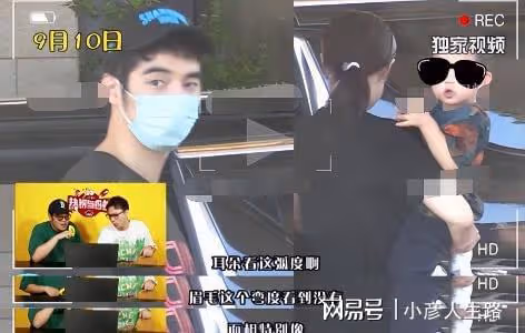 36歲金世佳被曝隱婚生子!女方是他經紀人,孩子五官和他一個樣