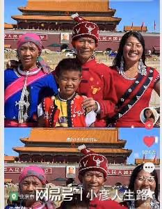 社科院女研究生休學待產,雲南姑娘南依用孩子拴住老公,錯了嗎?