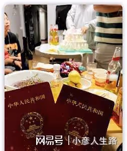 社科院女研究生休學待產，雲南姑娘南依用孩子拴住老公，錯了嗎？