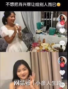 社科院女研究生休學待產,雲南姑娘南依用孩子拴住老公,錯了嗎?