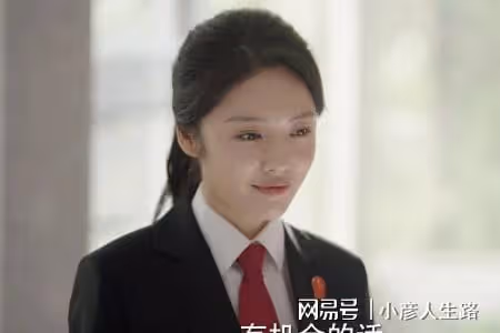 《底線》演技排名,成毅第十,王勁松第三,靳東終於不油了