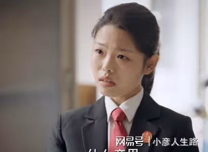 《底線》演技排名,成毅第十,王勁松第三,靳東終於不油了