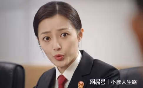 《底線》演技排名,成毅第十,王勁松第三,靳東終於不油了