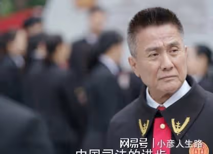 《底線》演技排名,成毅第十,王勁松第三,靳東終於不油了