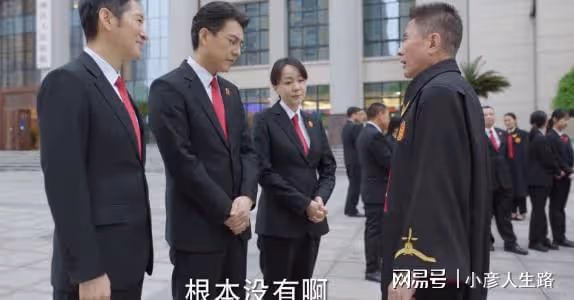 《底線》演技排名,成毅第十,王勁松第三,靳東終於不油了