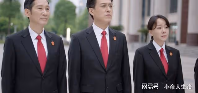 《底線》演技排名,成毅第十,王勁松第三,靳東終於不油了