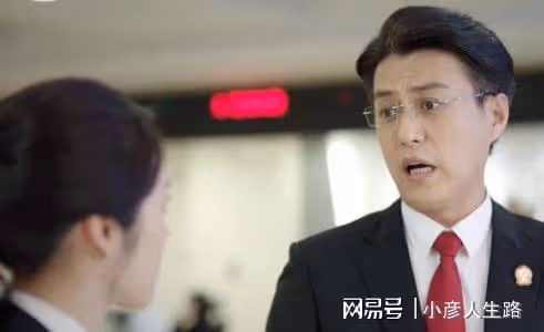 《底線》演技排名,成毅第十,王勁松第三,靳東終於不油了