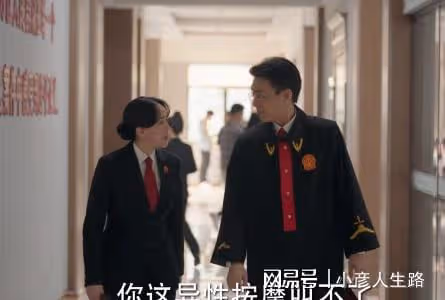 《底線》演技排名,成毅第十,王勁松第三,靳東終於不油了