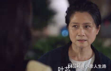《底線》演技排名,成毅第十,王勁松第三,靳東終於不油了