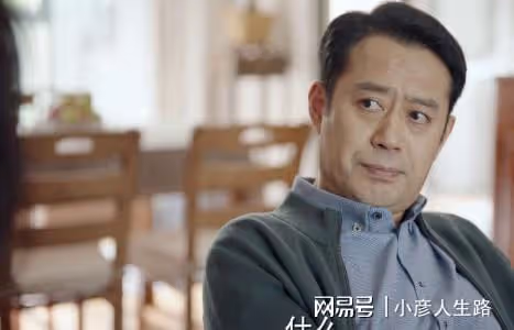 《底線》演技排名,成毅第十,王勁松第三,靳東終於不油了