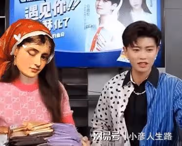 曝歡瑞要藝人直播帶貨,成毅任嘉倫也得上場,粉絲:後果不堪設想