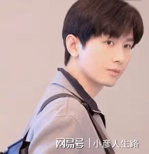 曝歡瑞要藝人直播帶貨,成毅任嘉倫也得上場,粉絲:後果不堪設想