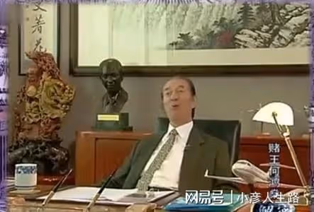 洗米華涉七千億案聲稱「我不賭錢」,自曝曾勸告他人不要違法犯罪