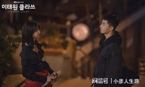 《黑話律師》不是唯一,這6部韓劇也爛尾了,每一部都讓人意難平