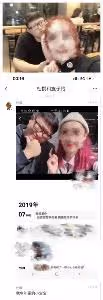 北電導演誘騙女學生藝考老師睡上百名學生救救這些有夢想的孩子吧