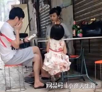 「磕磣男星」王大治:醜男也花心,愛過的六個女人一個比一個漂亮