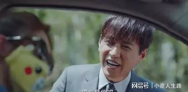 46歲的李小冉,46歲的曾黎,狠狠打臉同齡男星