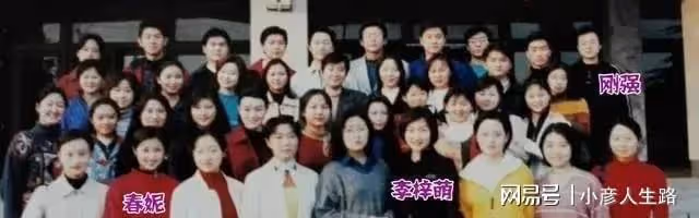 央視年過40的「五朵金花」,有顏有才卻至今未嫁,有人被全網催婚