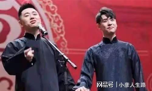 德雲社大哥馮照洋常州相聲專場,再唱《探清水河》,引發粉絲熱議