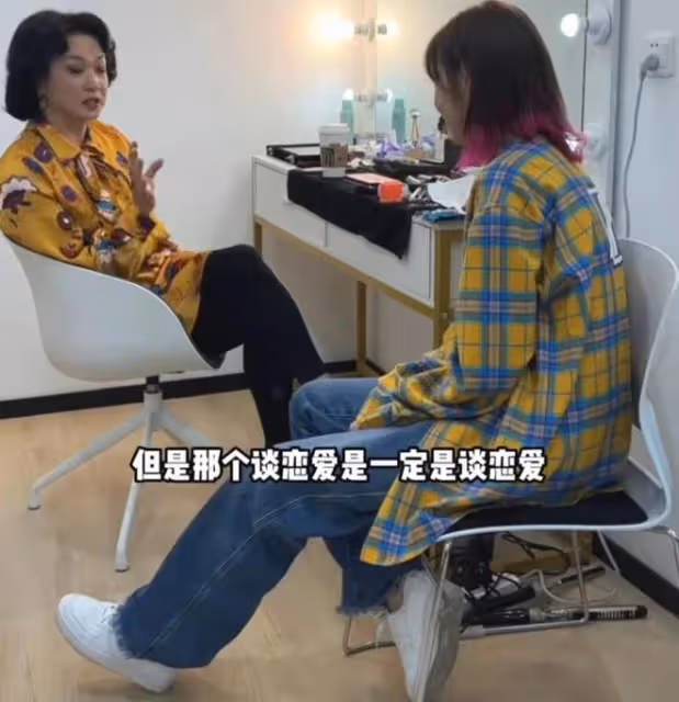 金星近況曝光!語重心長勸網紅別恨嫁,勸女孩都在29歲再結婚