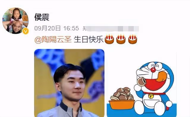 郭德綱王惠為陶陽慶生！三人緊挨似一家三口，吃大鍋飯太接地氣