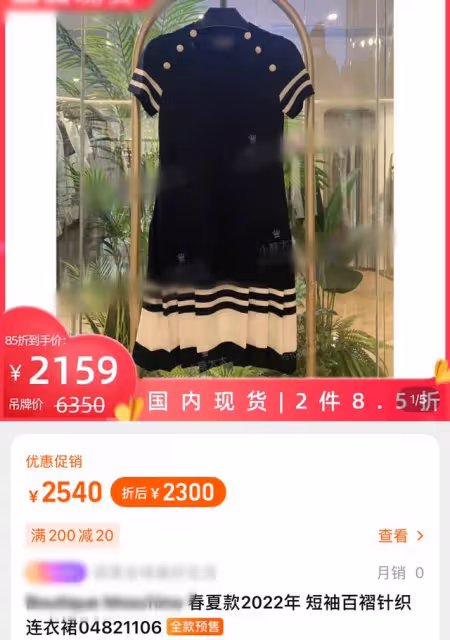 50歲孟晚舟現身名校,穿千元連衣裙坐大巴車,眾多校領導排隊迎接