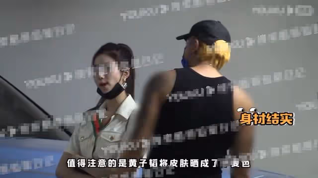 黃子韜徐藝洋再添錘!女方撒嬌不斷男方寵溺忍讓,購物後一同返家
