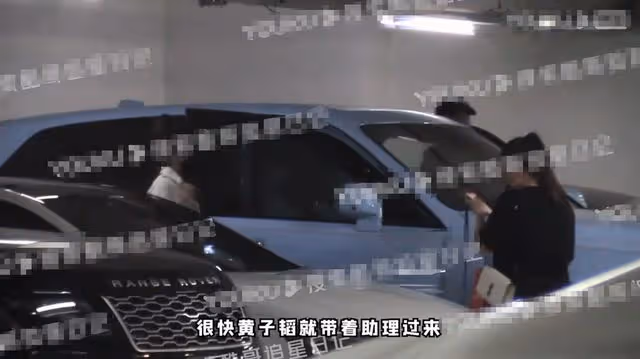黃子韜徐藝洋再添錘!女方撒嬌不斷男方寵溺忍讓,購物後一同返家