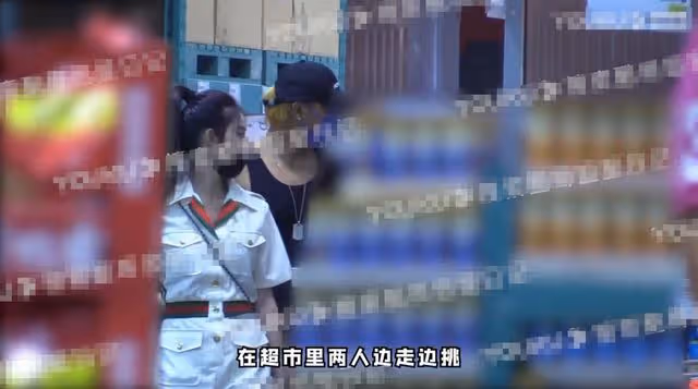 黃子韜徐藝洋再添錘!女方撒嬌不斷男方寵溺忍讓,購物後一同返家