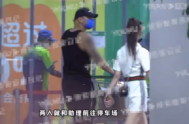 黃子韜徐藝洋再添錘!女方撒嬌不斷男方寵溺忍讓,購物後一同返家