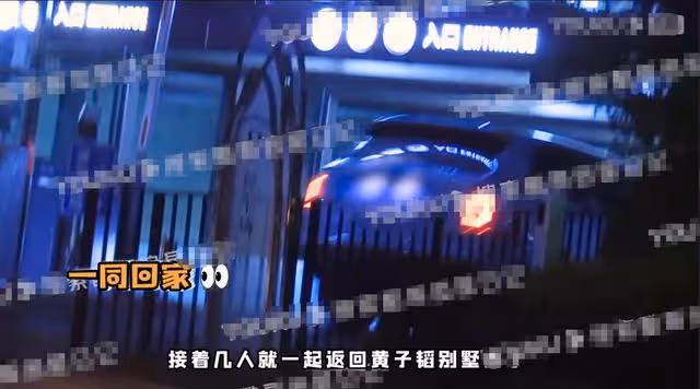 黃子韜徐藝洋再添錘!女方撒嬌不斷男方寵溺忍讓,購物後一同返家
