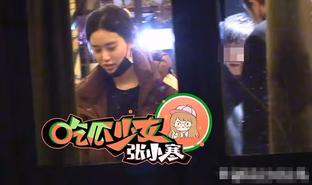 黃子韜徐藝洋再添錘!女方撒嬌不斷男方寵溺忍讓,購物後一同返家