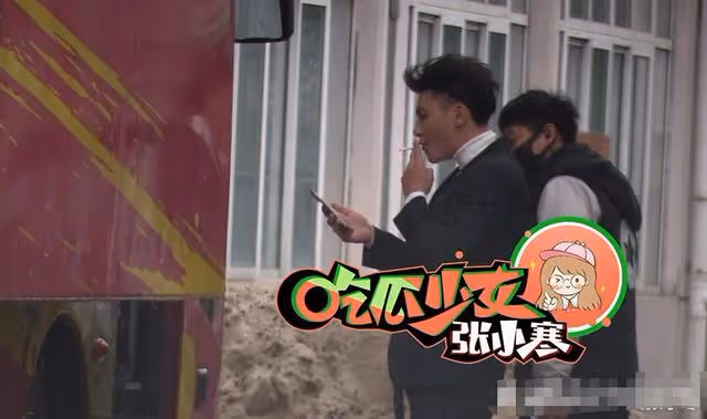 黃子韜徐藝洋再添錘!女方撒嬌不斷男方寵溺忍讓,購物後一同返家