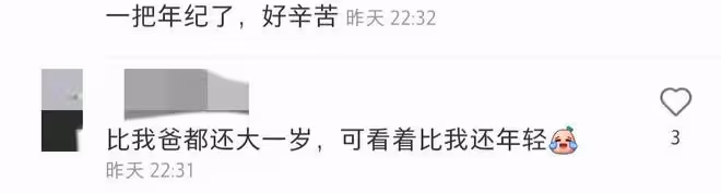 56歲郭富城香港鬧市中熱舞!動作絲滑肌肉健碩,與粉絲合照接地氣
