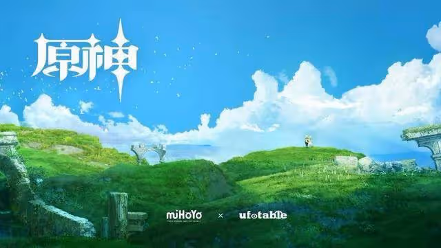 原神3.1成最受期待版本,周年慶+七聖召喚,玩家又能白拿柯萊!