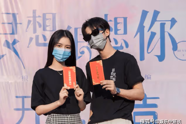 《很想很想你》原著小說是什麼？《很想很想你》劇情講的什麼
