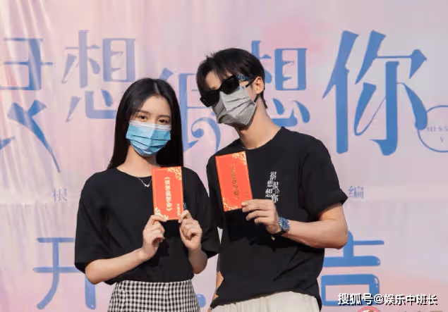 《很想很想你》原著小說是什麼?《很想很想你》劇情講的什麼