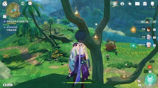 《原神》隱藏成就非必要需求達成攻略